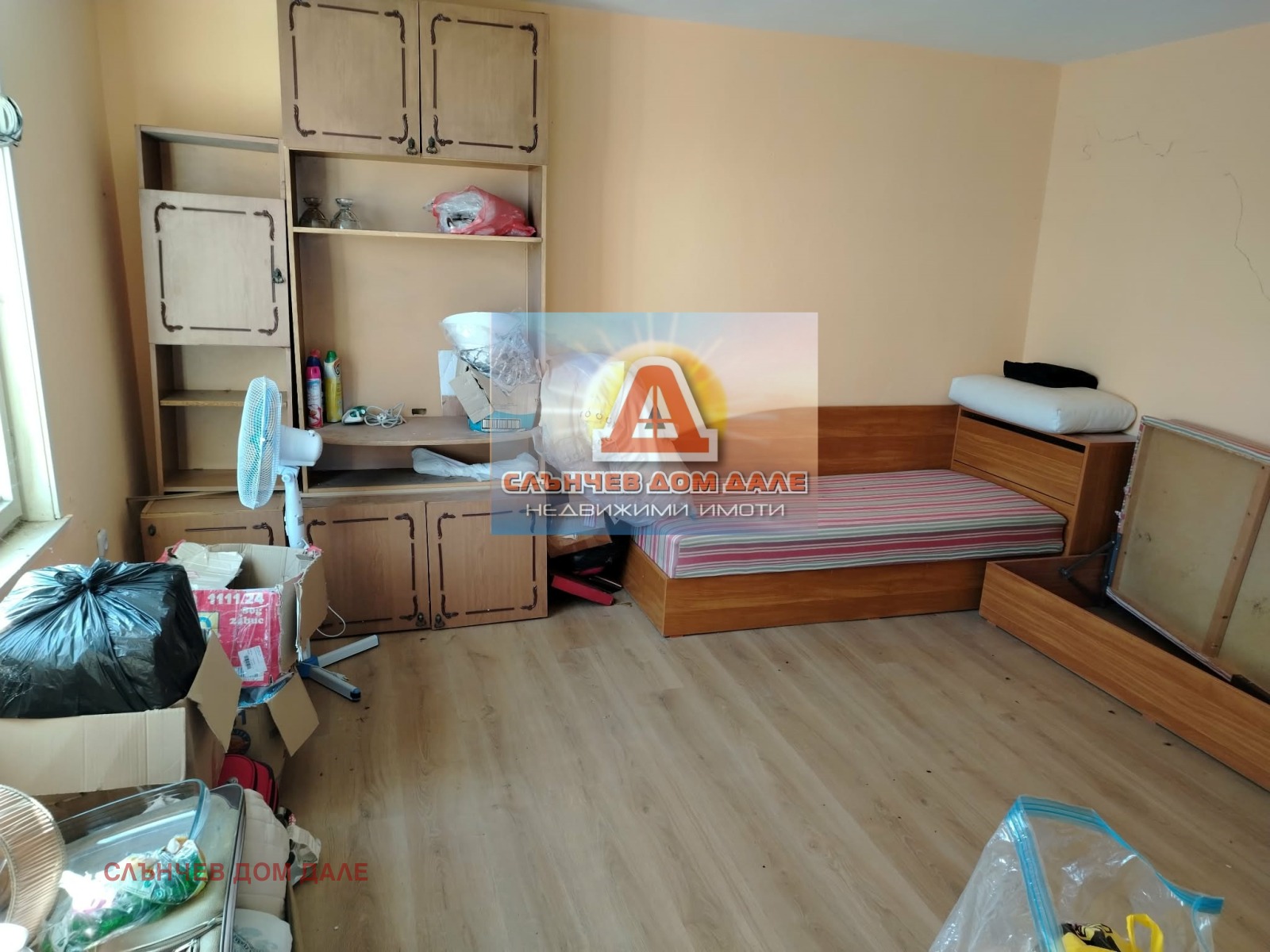 ������� ���� | Imot.bg � ����������� 3