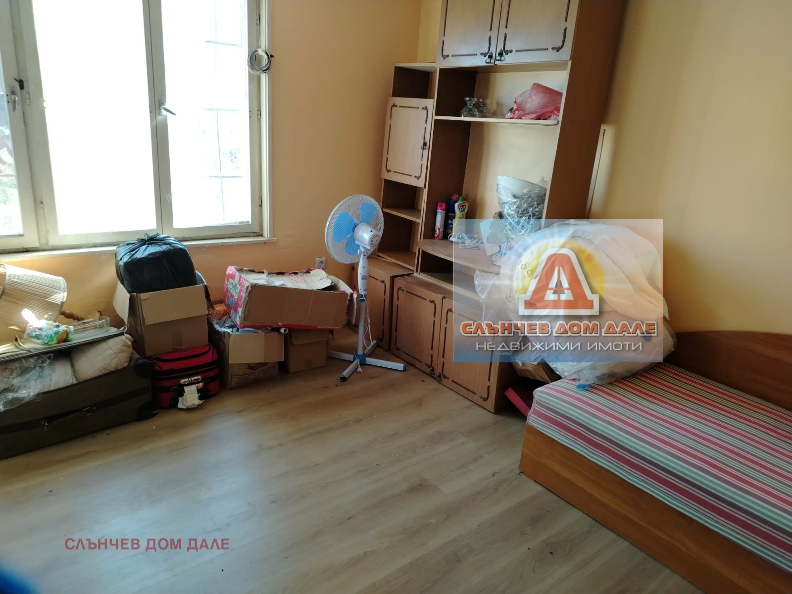 ������� ���� | Imot.bg � ����������� 4