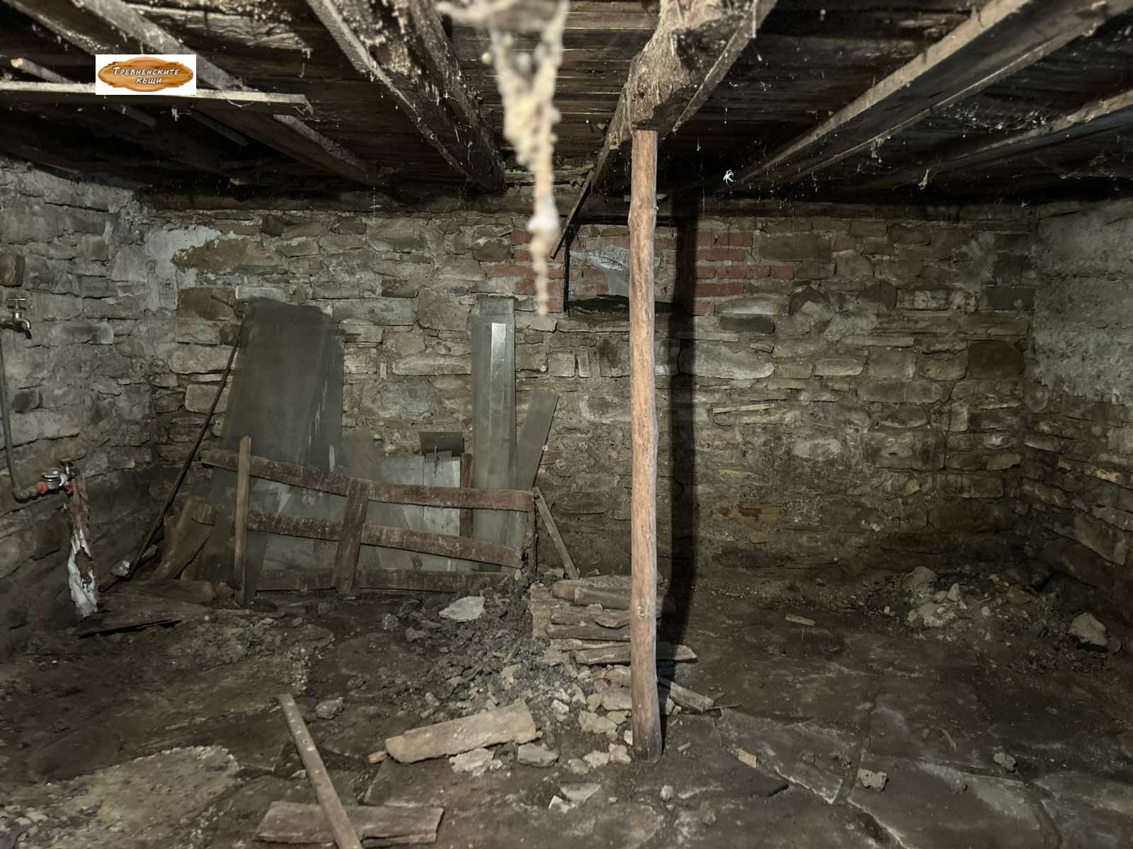 ������� ���� | Imot.bg � ����������� 17