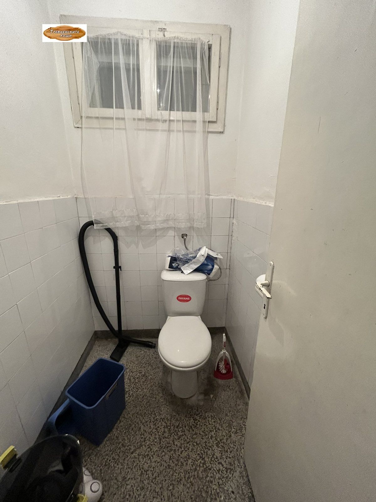 ������� ���� | Imot.bg � ����������� 7