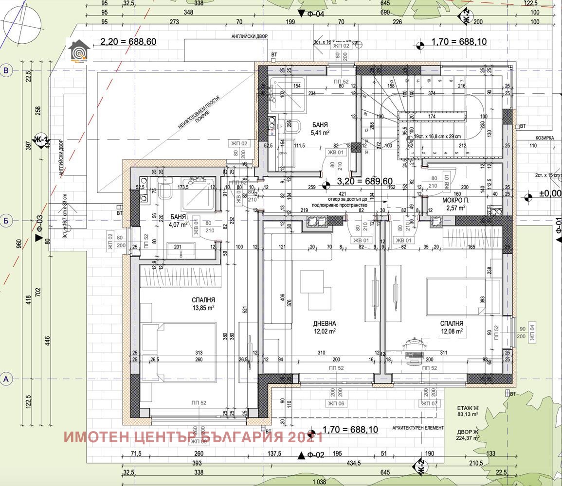 ������� ���� | Imot.bg � ����������� 3
