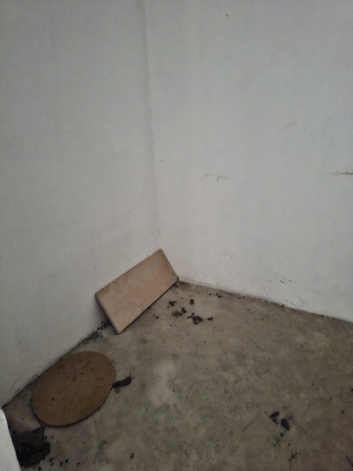 ������� ����� | Imot.bg � ����������� 4