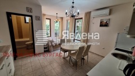 ������� 1-����� | Imot.bg � ����� ������ 5