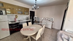 ������� 1-����� | Imot.bg � ����� ������ 3