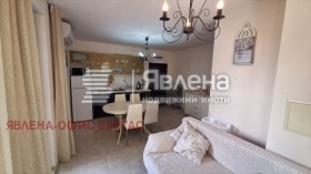 ������� 1-����� | Imot.bg � ����� ������ 4