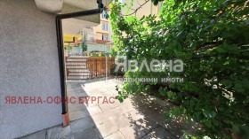 ������� 1-����� | Imot.bg � ����� ������ 8