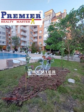 ������� 2-����� | Imot.bg � ����� ������ 14