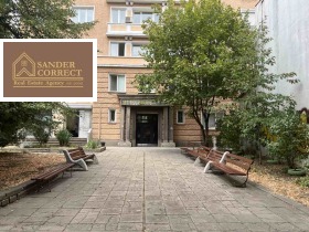 Продаја 1 спаваћа соба