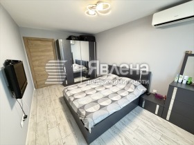 ������� 2-����� | Imot.bg � ����� ������ 4