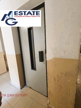 ������� 2-����� | Imot.bg � ����� ������ 16