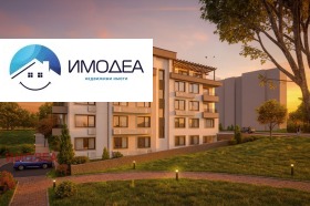 Продава 3-стаен град Велико Търново Зона Б - [1] 