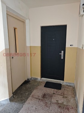  2- | Imot.bg    6