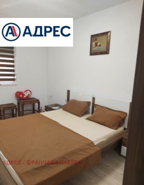 ������� 3-����� | Imot.bg � ����� ������ 5