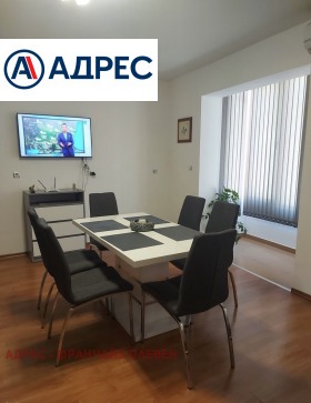 ������� 3-����� | Imot.bg � ����� ������ 3