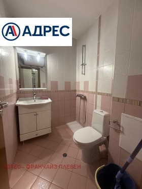 ������� 3-����� | Imot.bg � ����� ������ 10