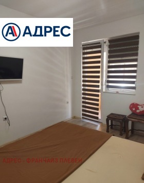 ������� 3-����� | Imot.bg � ����� ������ 7