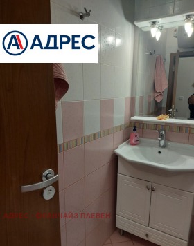 ������� 3-����� | Imot.bg � ����� ������ 10