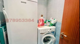 ������� 4-����� | Imot.bg � ����� ������ 5