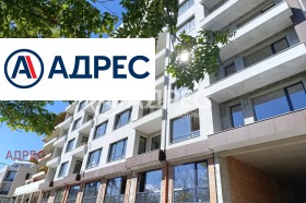 Офіс Централна поща, Варна