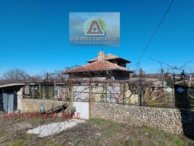 ������� ���� | Imot.bg � ����� ������ 2