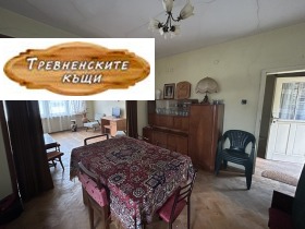������� ���� | Imot.bg � ����� ������ 14