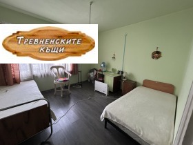 ������� ���� | Imot.bg � ����� ������ 6