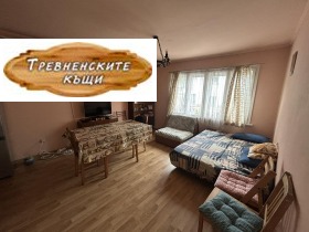 ������� ���� | Imot.bg � ����� ������ 4
