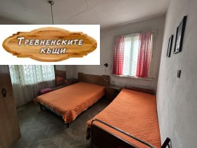 ������� ���� | Imot.bg � ����� ������ 13