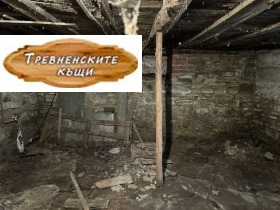 ������� ���� | Imot.bg � ����� ������ 17