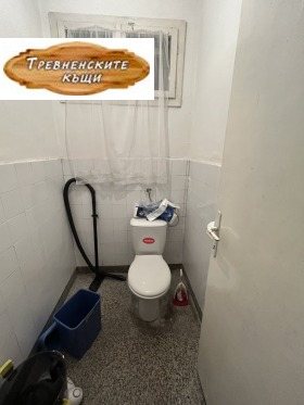 ������� ���� | Imot.bg � ����� ������ 7