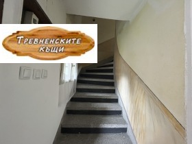 ������� ���� | Imot.bg � ����� ������ 9