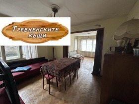 ������� ���� | Imot.bg � ����� ������ 11