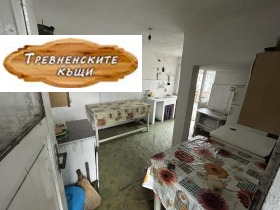 ������� ���� | Imot.bg � ����� ������ 15