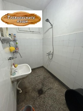 ������� ���� | Imot.bg � ����� ������ 8