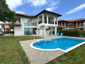 ������� ���� | Imot.bg � ����� ������ 2