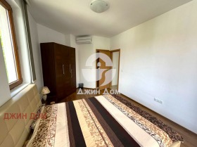 ������� ���� | Imot.bg � ����� ������ 13