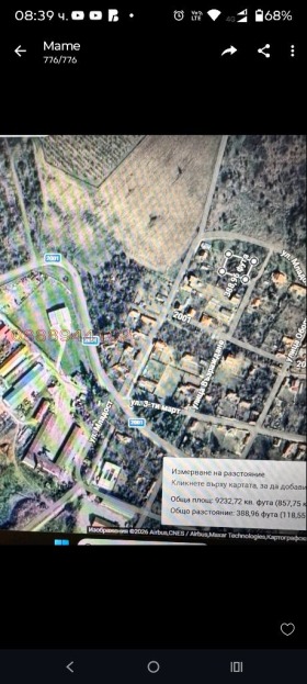 ������� ������ | Imot.bg � ����� ������ 3