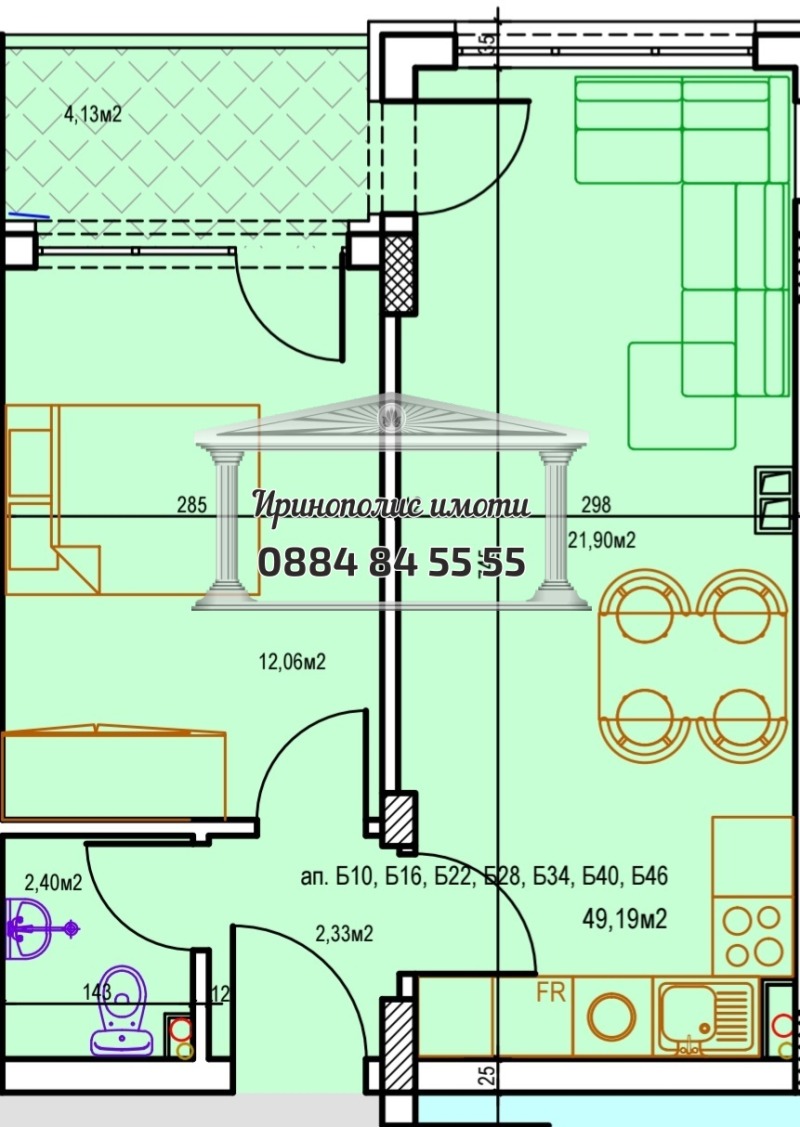 For Sale  1 bedroom Stara Zagora , Tri chuchura - tsentar , 61 sq.m | 23340609 - image [2]