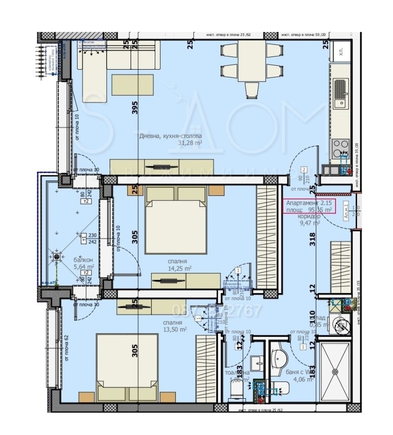 Продава 3-СТАЕН, гр. Стара Загора, Опълченски, снимка 2 - Aпартаменти - 48956769