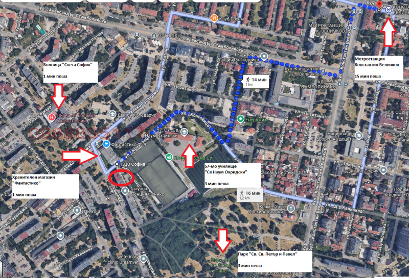 Eladó  1 hálószoba Sofia , Razsadnika , 65 négyzetméter | 76141301 - kép [8]