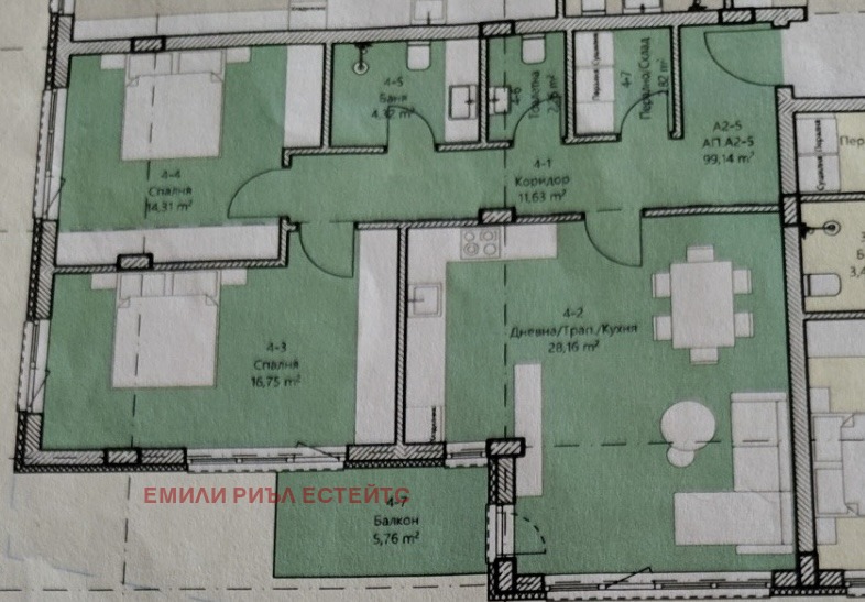 À venda  2 quartos Sofia , Gorubliane , 108 m² | 23429565