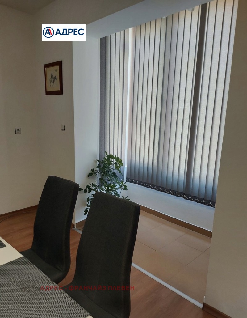 Продава 3-СТАЕН, гр. Плевен, Широк център, снимка 4 - Апартаменти - 52704836