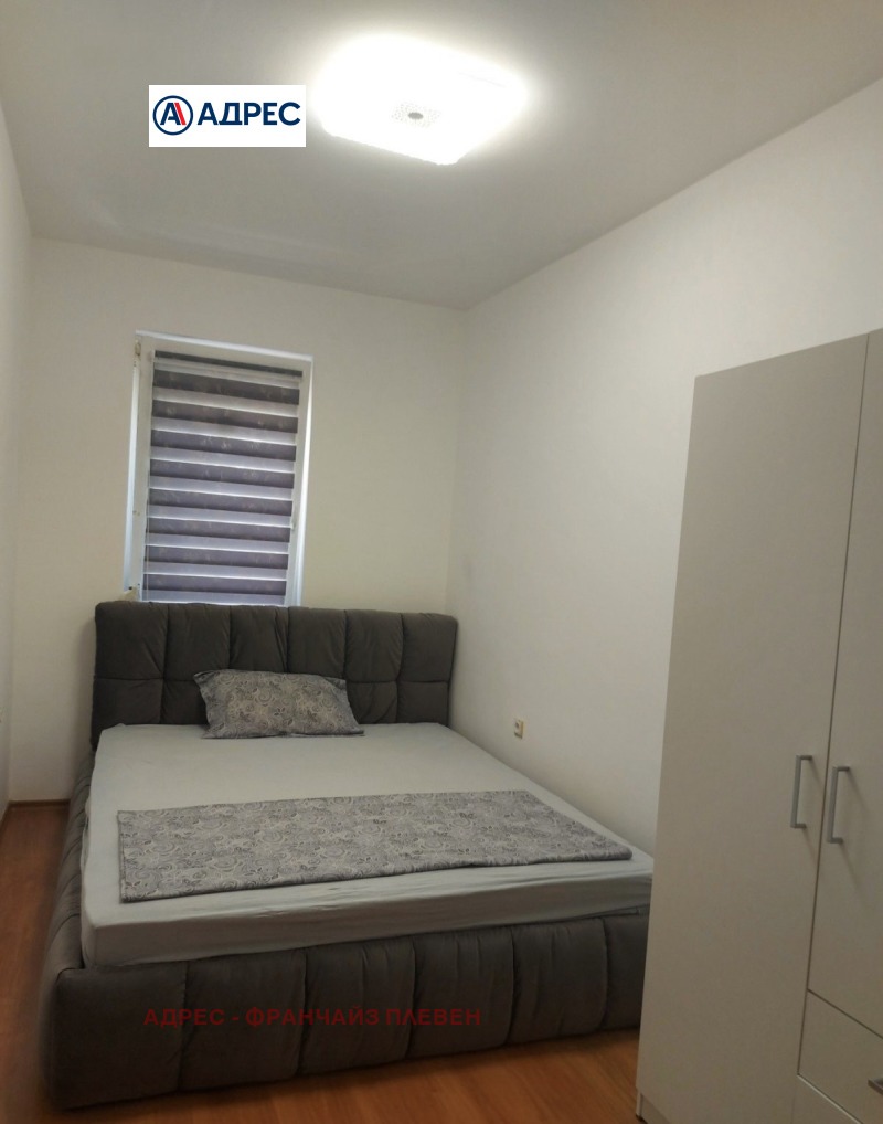 Продава 3-СТАЕН, гр. Плевен, Широк център, снимка 8 - Апартаменти - 52704836