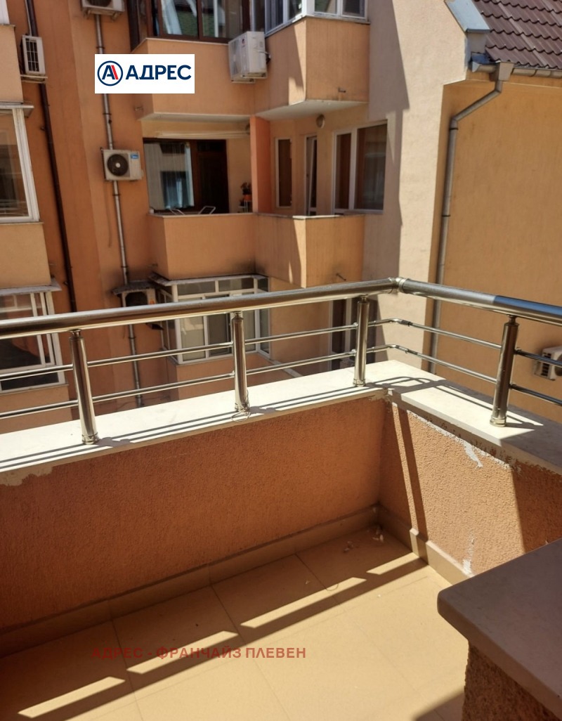 Продава 3-СТАЕН, гр. Плевен, Широк център, снимка 12 - Апартаменти - 52704836