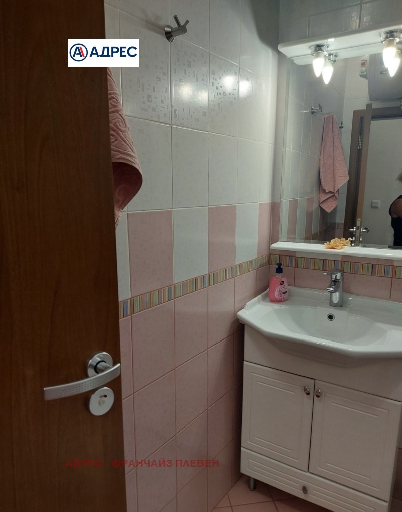 Продава 3-СТАЕН, гр. Плевен, Широк център, снимка 10 - Апартаменти - 52704836