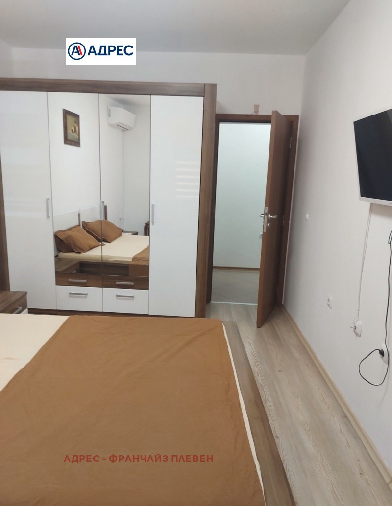 Продава 3-СТАЕН, гр. Плевен, Широк център, снимка 6 - Апартаменти - 52704836