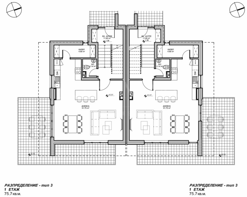Продава  Къща град София , гр. Банкя , 175 кв.м | 27543815 - изображение [7]