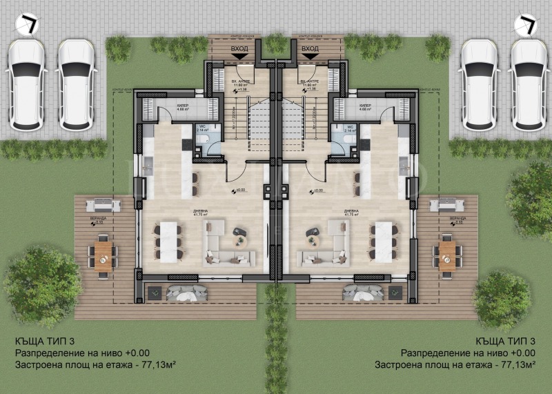 Продава  Къща град София , гр. Банкя , 175 кв.м | 27543815 - изображение [5]