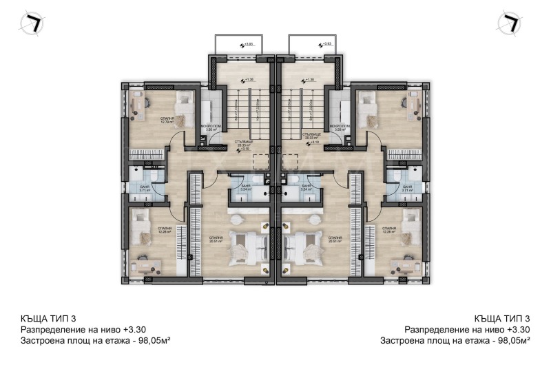 Продава  Къща град София , гр. Банкя , 175 кв.м | 27543815 - изображение [6]