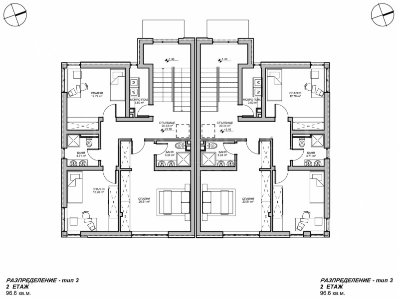 Продава  Къща град София , гр. Банкя , 175 кв.м | 27543815 - изображение [8]